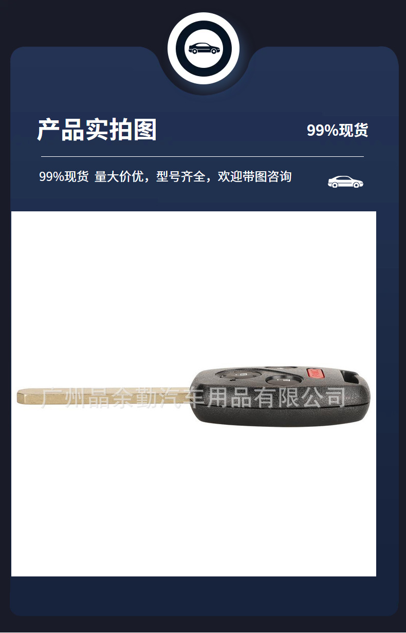 CWTWB1U545 suitable for 3/4 key Honda remote control car key 433Mhz frequency ID46 chip