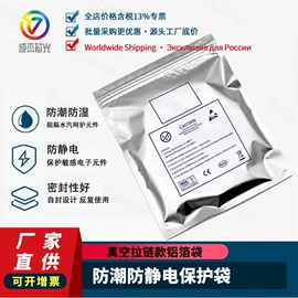 LED灯带;LED灯控制器;LED硬灯条