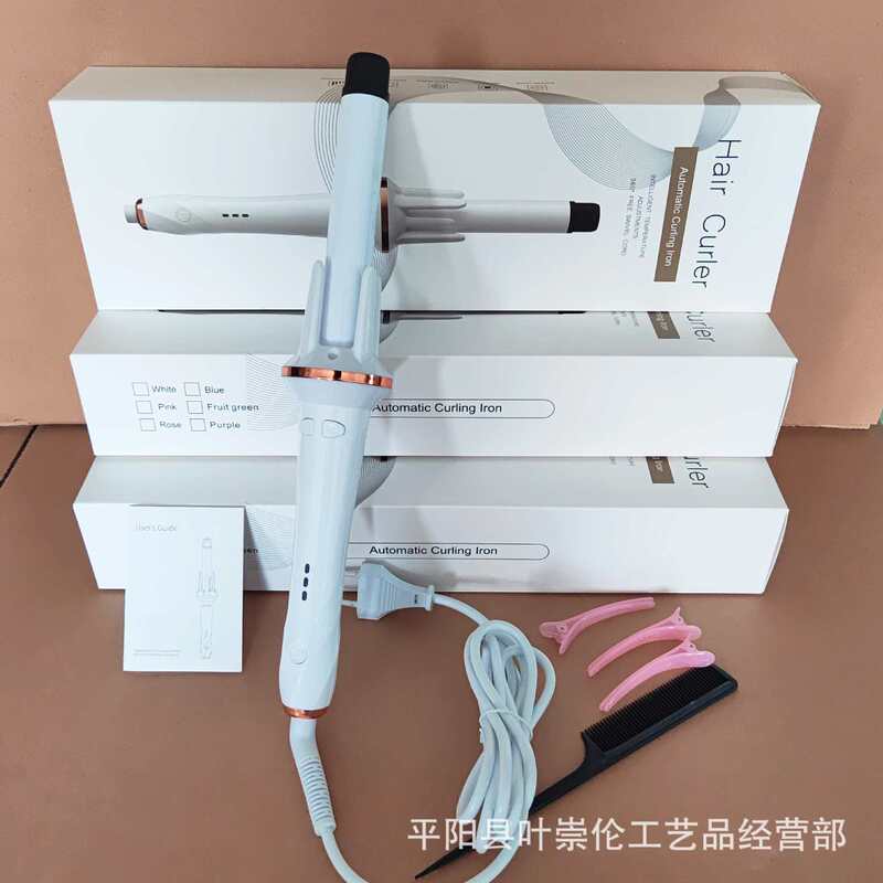 跨境新款电动卷发棒大波浪专用卷发器家用懒人卷发个护电器2025新|undefined
