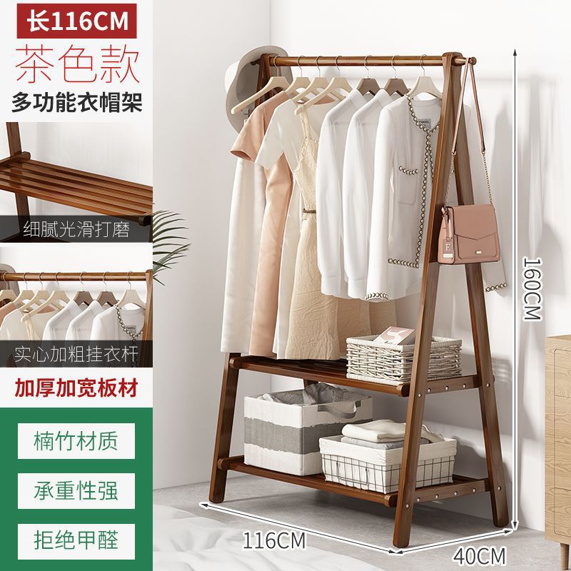 寝室の夜に寝て、ズボンを掛けてハンガーを収納します。