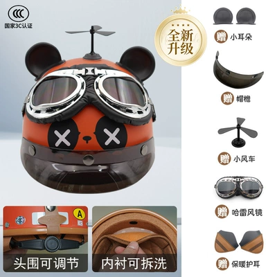 Motosiklet dəbilqələri | safety helmet autumn and winter - one-size-fits-all-ear-protection-adjustable-for-1-7-years-old-brown-panda