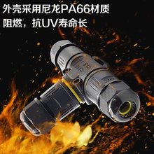 IP68M20��ͨT��һ��������������|��ˮ�B�������^�ݽz�i��2-3о