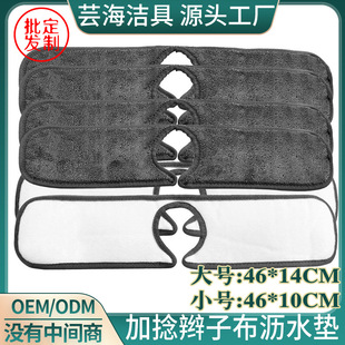 �p�Ӳ�ˮ���^�|���Rˮϴ����rˮ�|��ˮ�����w�S�|�� ODM/OEM����