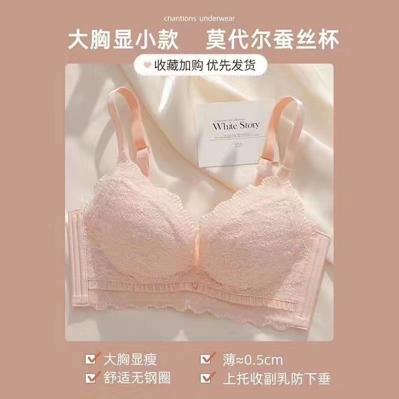 핑크 싱글피스