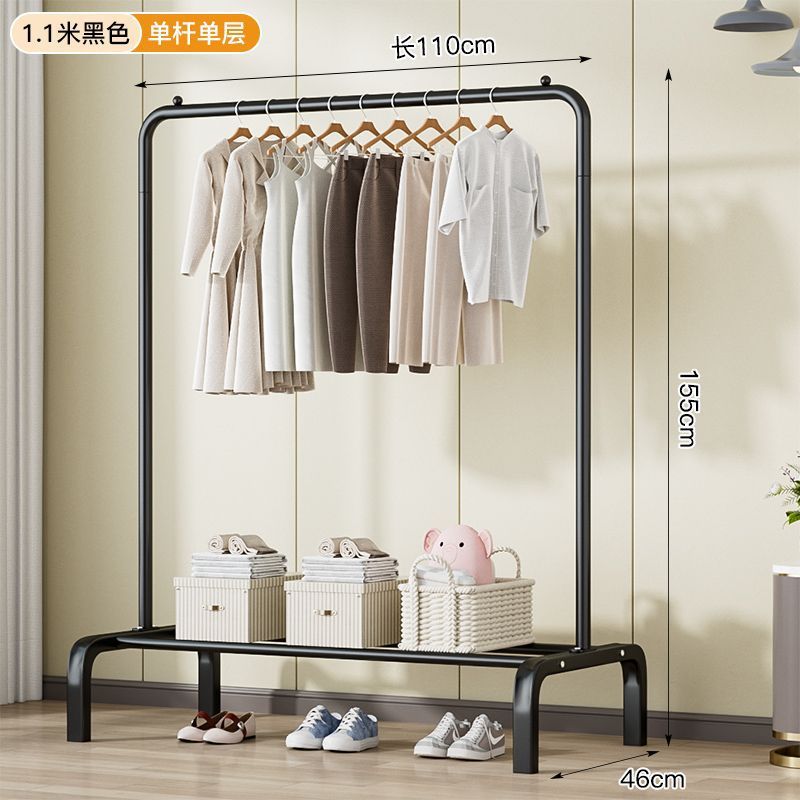 엘레강트 블랙 [단극 110cm]
