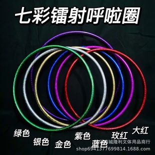 �S��ֱ�����D�ɻ�PVC��Ȧ�D����׃��@��ͯ�w�ٱ��݊ʘ�����Ȧ