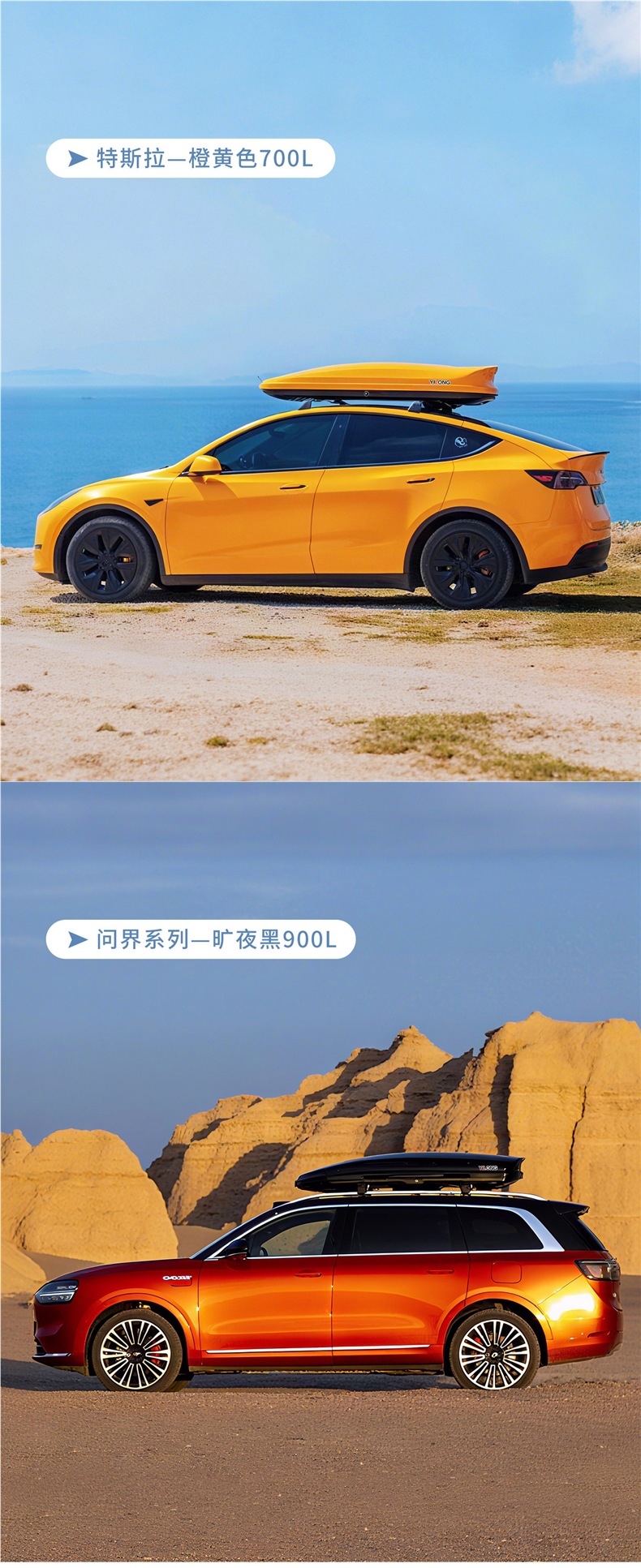 Roof luggage rack, SUV, large capacity, retractable, new ultra-thin design, universal car luggage rack, travel suitcase, roof box