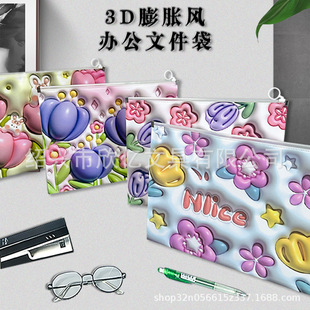 Cartoon 3D Stereo Folder A4 Office Information Bag Transparent Waterproof Bag Large Capacity Pp Briefcase Factory Direct Sale