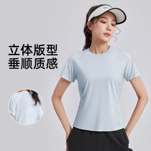 New Back Mesh Sports T-Shirt Cross-Border Hot Selling Fitness Yoga Short-Sleeved Summer Outdoor Running Top for Women