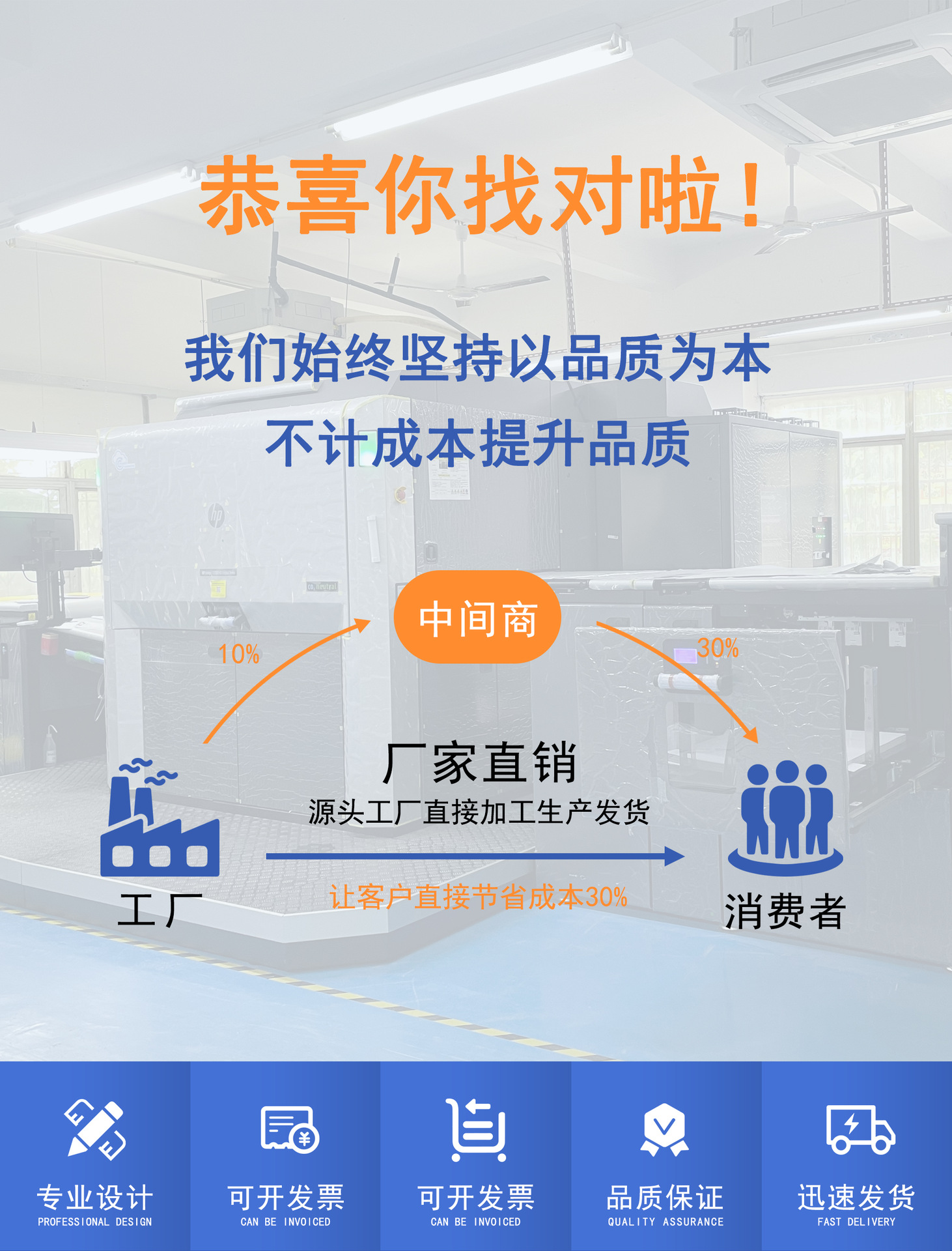 企业宣传画册详情页_02.jpg