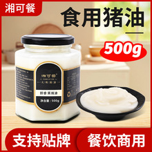 �i��500g�����޺決���ְ�����i�����i���̈́��������ú��i����