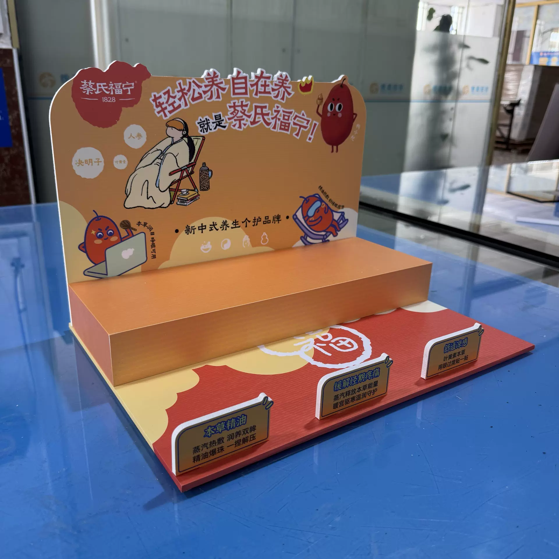 展示架定制雪弗板亚克力pvc展架陈列架广告促销展台超市陈 列端架