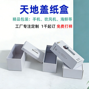 �֙C���L�C��غж��� ��Ʒ���b�Ұ�Ӳ���ж���Ь������w�YƷ��