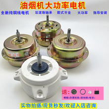 ���͟��C늙C �R�_180W ȫ���]�����韟�C늙C�p�L�����늙C