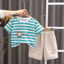 男童夏装套装2024新款夏季婴幼儿童帅气衣服宝宝短袖短裤两件套潮