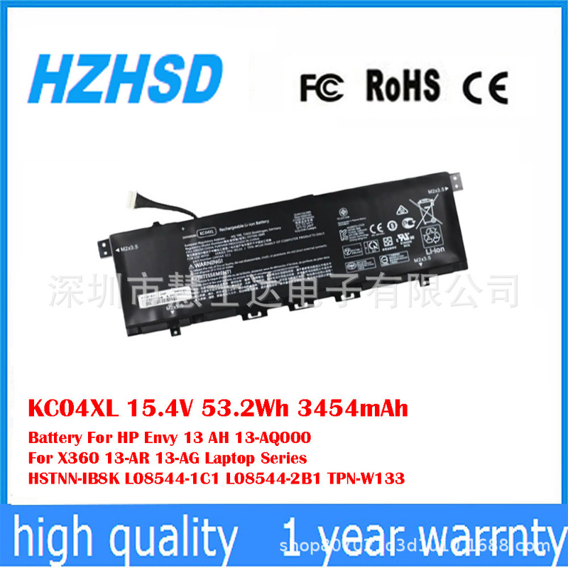 Suitable for Hp Envy13 Ah 13-Aq000 X360 13-Ag L08544-2B1 Battery Kc04Xl