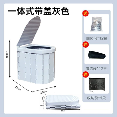 Cover, Integrated Portable Mobile – Kempinq və səyahət - integrated-cover-grey-12-garbage-bags-12-curing-agents-included