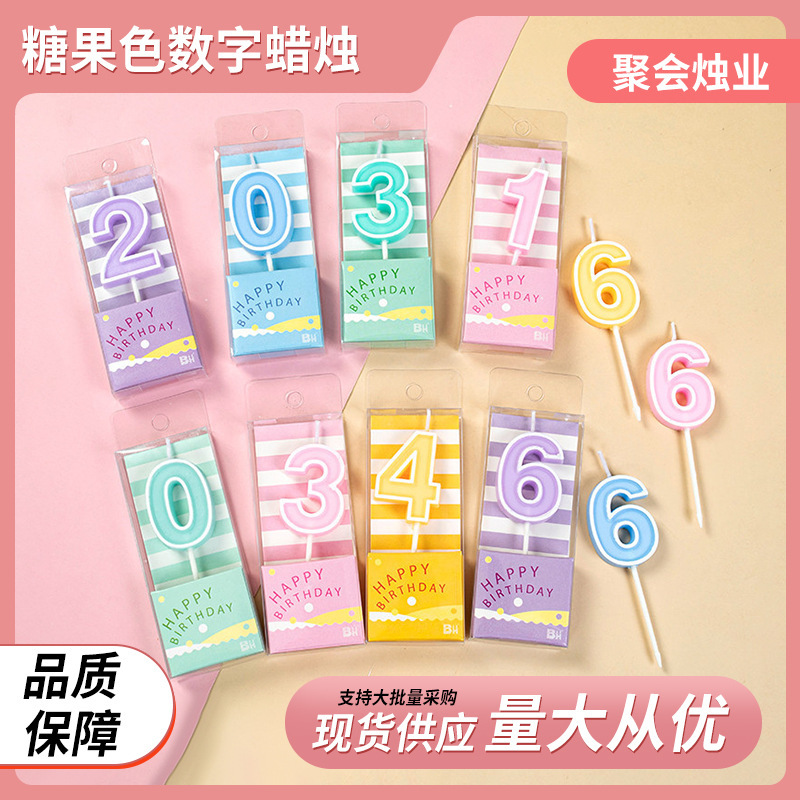 Color Digital Candle Gravure Printing Cake Plug-in Cartoon Macaron Color Bulk 0-9 Birthday Candle