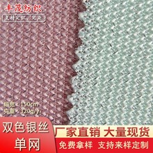 �F؛��]�й��pɫ�W�۲����� Ь���N�φξW ���|����ִ��þW�۲�