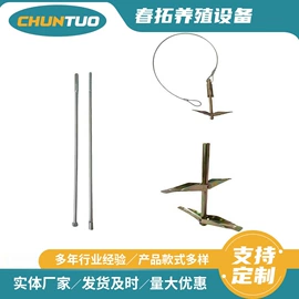 温室、大棚;畜牧养殖机械;其他农业