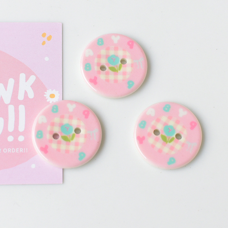 1호