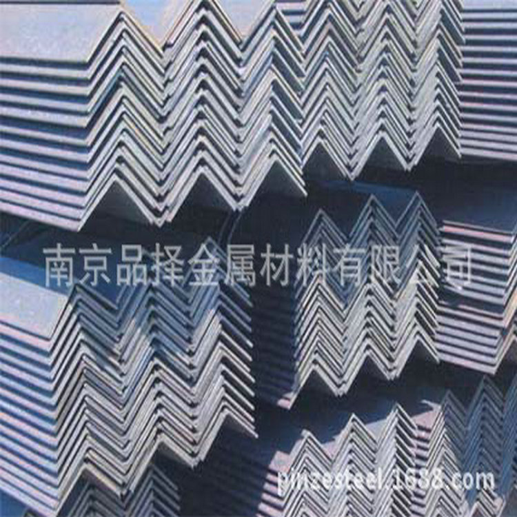 马钢角钢 Q235B角铁仓库 等边角钢零售公司  南京不等边角钢销售