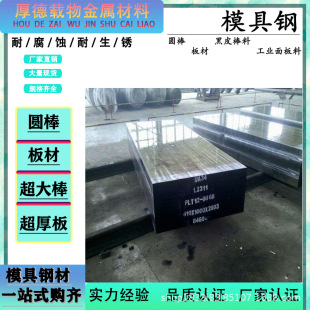 �ձ�S55Cģ��䓰��� �͸��gS55C��� ���g��S55C��ĥ��A�