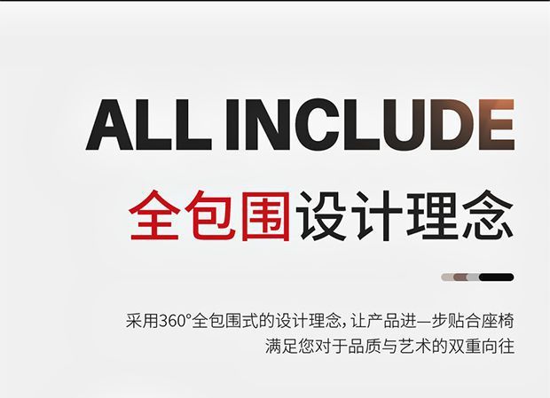 Honda Civic, Lingpai, Vezel, Fit, 10Th Generation Accord, Crv, Fengfan, Xrv Seat Covers, Full Set Seat Cushions, All-Season Seat Covers