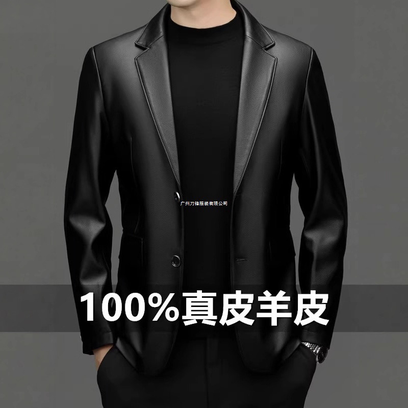 2026 New Style Genuine Leather Jacket Haining Sheepskin Men's Suit Collar Black Versatile High-End Leather Suit Men's Clothing 2026 New Style Genuine Leather Jacket Haining Sheepskin Men's Suit Collar Black Versatile High-End Leather Suit Men's Clothing