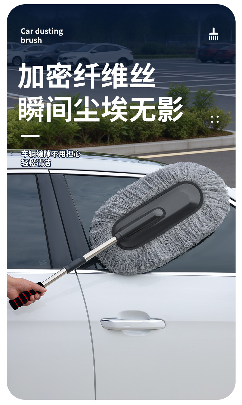 Car Wash Mop with Extendable Curved Handle, Car Cleaning Brush That Doesn'T Damage the Paint, Soft Bristle Brush Cleaning Tool