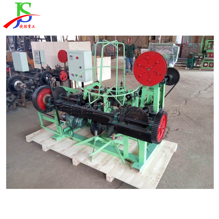 construcción de pavimento aislamiento máquina de red de alambre de doble hebra equipo de cuerda de alambre de basura escuela patio de recreo aislamiento máquina de red de alambre