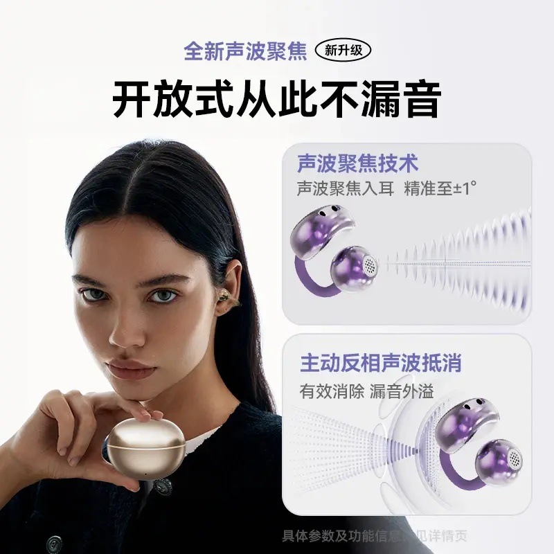 GTS15 auriculares Bluetooth inalámbricos deportivos colgantes de auriculares tipo auriculares nuevo para Huawei Sony alta calidad de sonido reducción de ruido
