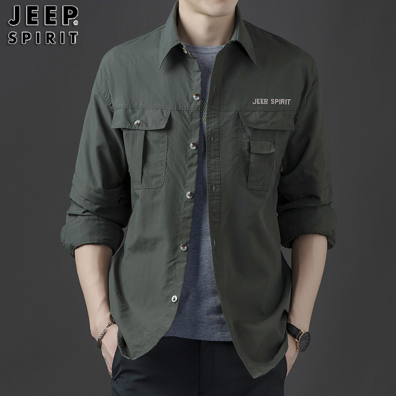 Jeepspirit Quick-Drying Shirt 2025 Summer Thin Mesh Breathable Removable Sleeve Short-Sleeved Shirt 1110