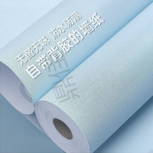 ���������ճ���ڼ����üӺ��N����ˮ�������g�����N������������