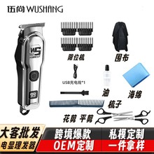 ��ͼ��l�����l�����늄����l����Ƽ����^������^�����^���l��