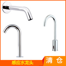 ����}��ȫ�ԄӸБ�ˮ���^���܆���t�⾀�p������ϴĘ���l���g6V