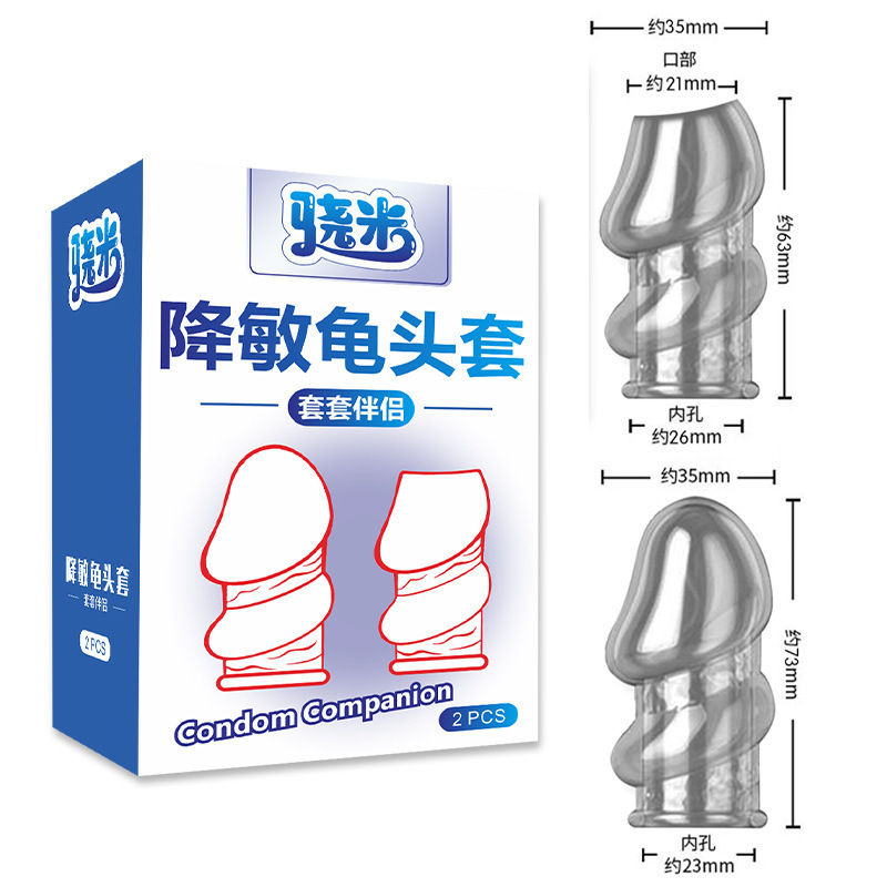 Snapmi macho cristal lobo brazo vibratorio condón pene retrasado anillo pinchazo pareja artículos sexuales adultos interés