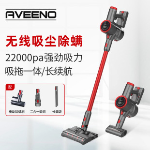 Portable Wireless Vacuum Cleaner Household Handheld Brushless Vacuum Large Suction Power Mite Suction Mite Vacuum Cleaner