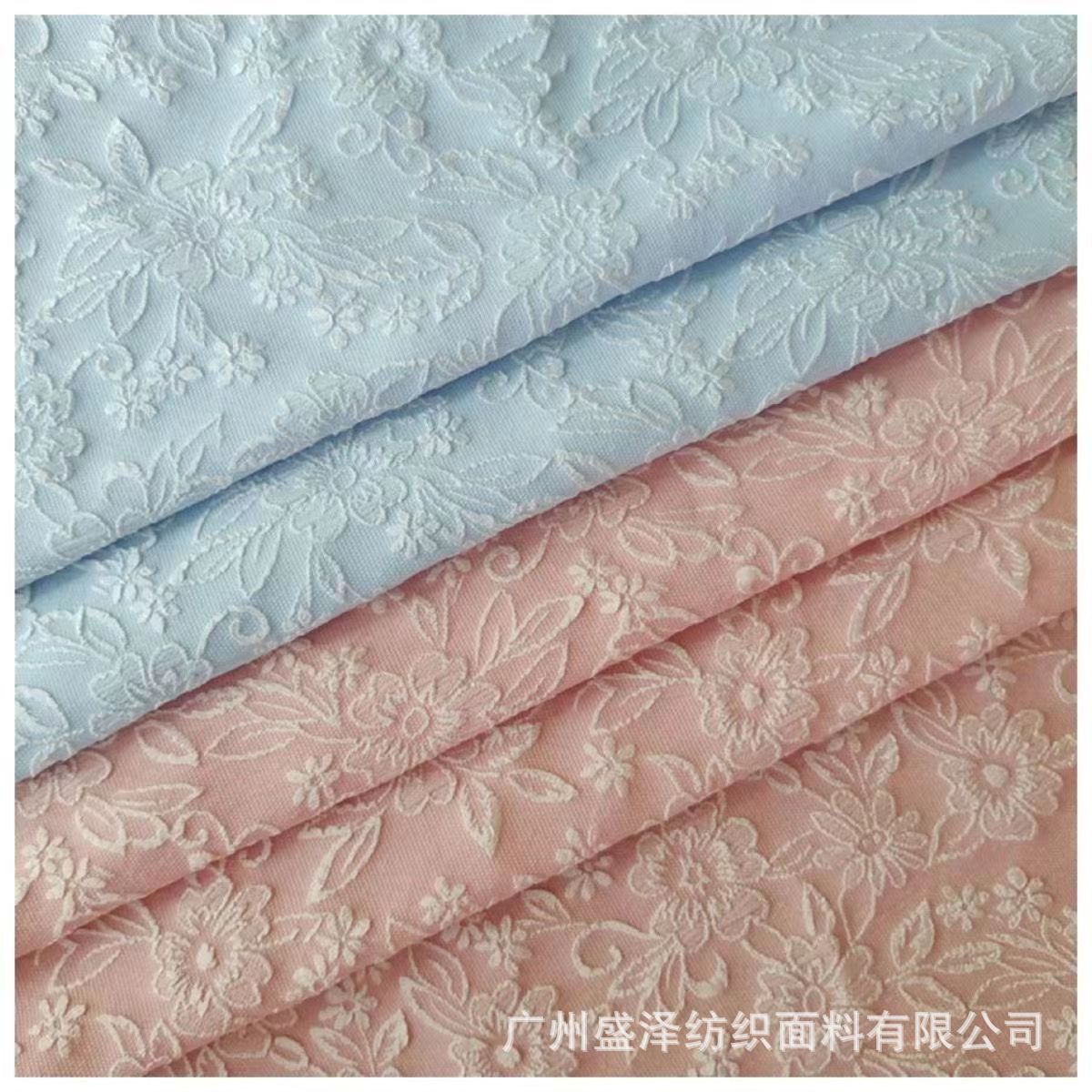 6426915d980f64533be07e3caa7193