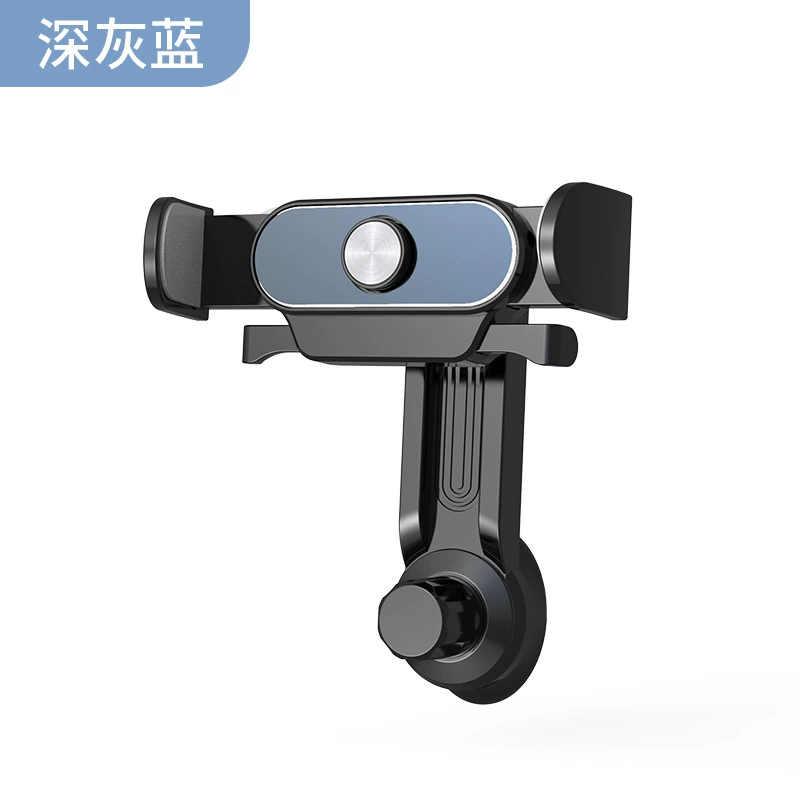 Новый Автомобильный Кронштейн Автомобильный Внутренний выход воздуха Универсальный кронштейн автомобильные принадлежности навигационный Кронштейн для мобильного телефона