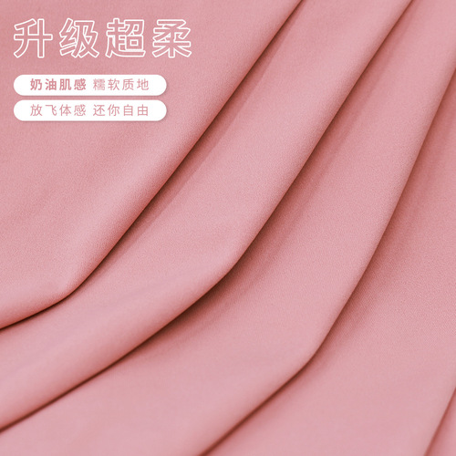 Women's nude fitness tennis skirt double layer anti-exposure dance pleated skirt running breathable sports skirt 12430