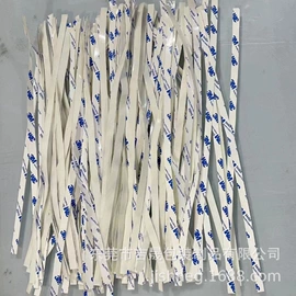 胶垫;辅助包装材料;绝缘纸