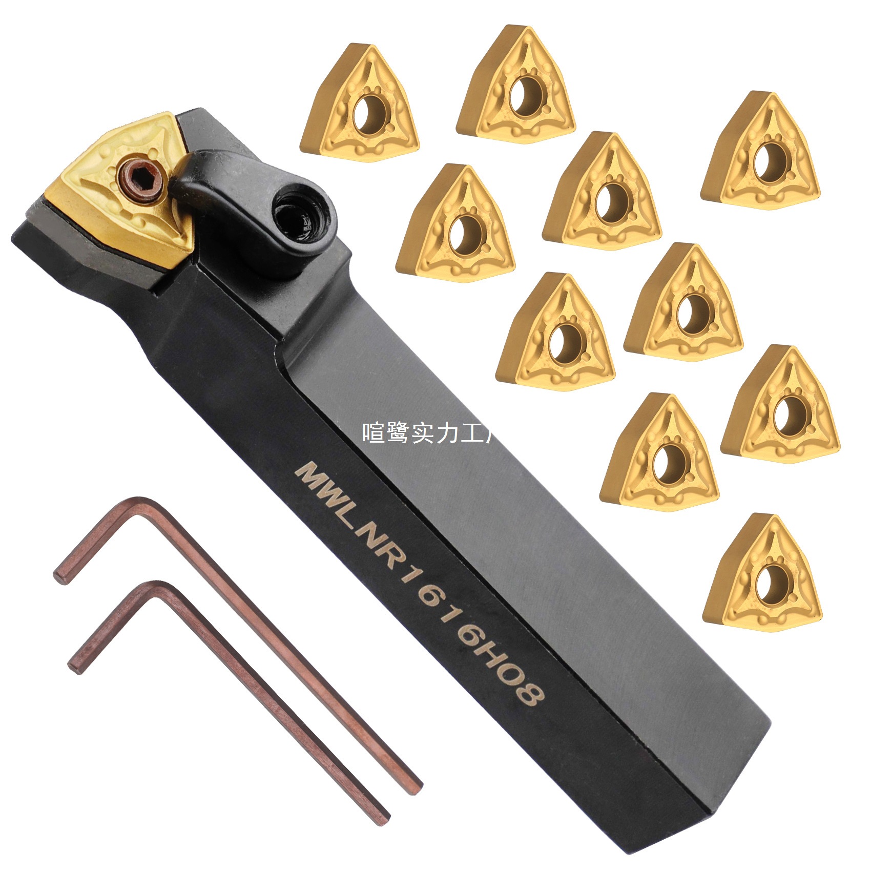 跨境现货MWLNR1616H08右刀车刀杆 + WNMG080408金色刀片10片套装