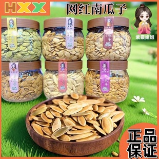 ��ϼ��������Ϲ������˼��L��Ԓ÷�ھG��ŷ��Ϲ��ӈԹ���؛��؛