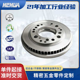 盾构机刀盘基座龙门CNC加工件 大型减速机行星架数控立车加工零件