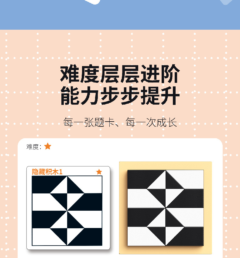 详情-05.jpg