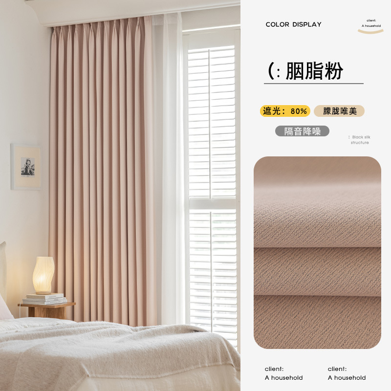 TGL-carmine en polvo ☆