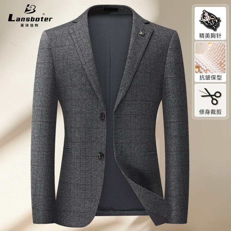 Men's autumn elastic universal casual suit