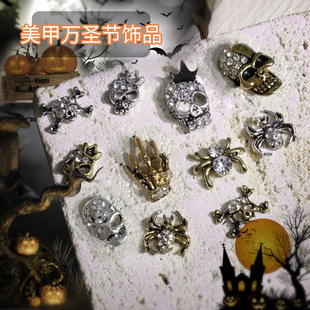 �羳���������f�}�͹����t�^�Ʒ�͹�֩��������t�^�����WS-001