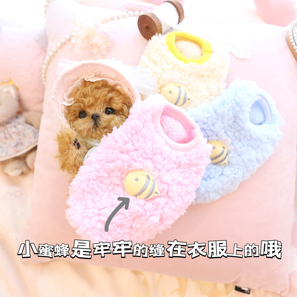 산호 양털 애완 동물 옷 우유 개 우유 고양이 옷 색상 구름 우유 개 옷 티 컵 개 보메이 옷 도매